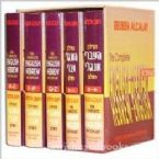 The Complete English-Hebrew, Hebrew-English Dictionary (5 Vols.) (Hebrew and English Edition)
